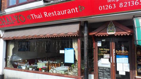 thai restaurant in sheringham